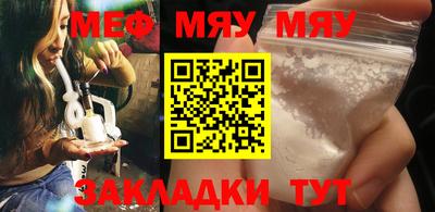 кристаллы Рязань