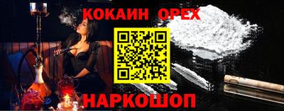 мескалин Свободный