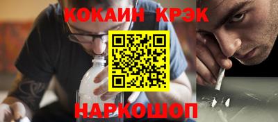 мескалин Свободный