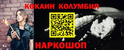 прущая мука Рузаевка