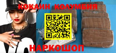 spice Апрелевка