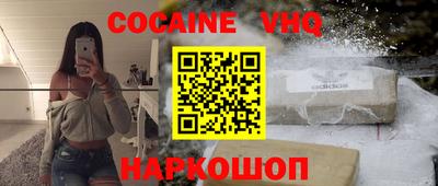 мескалин Свободный