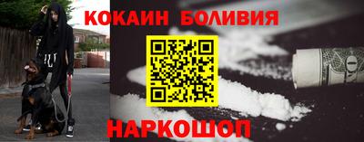 гидра Апшеронск