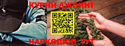 мефедрон VHQ Севастополь