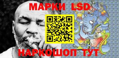 прущая мука Рузаевка