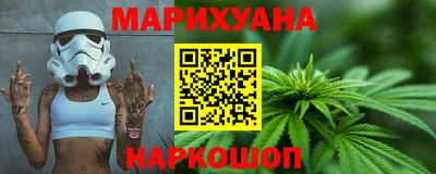 амф Северобайкальск