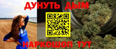 spice Апрелевка