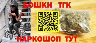 мескалин Свободный