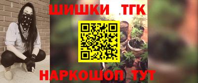 мескалин Свободный