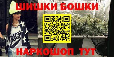 амф Северобайкальск