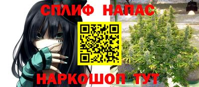 кристаллы Рязань