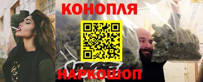 spice Апрелевка