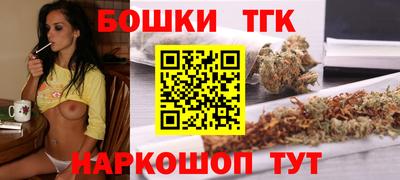 амф Северобайкальск