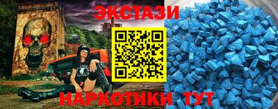 мескалин Свободный