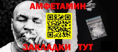 мескалин Свободный