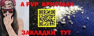 мескалин Свободный