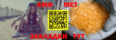 spice Апрелевка