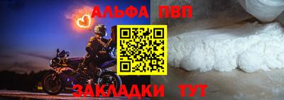 мескалин Свободный