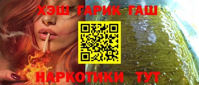 мескалин Свободный